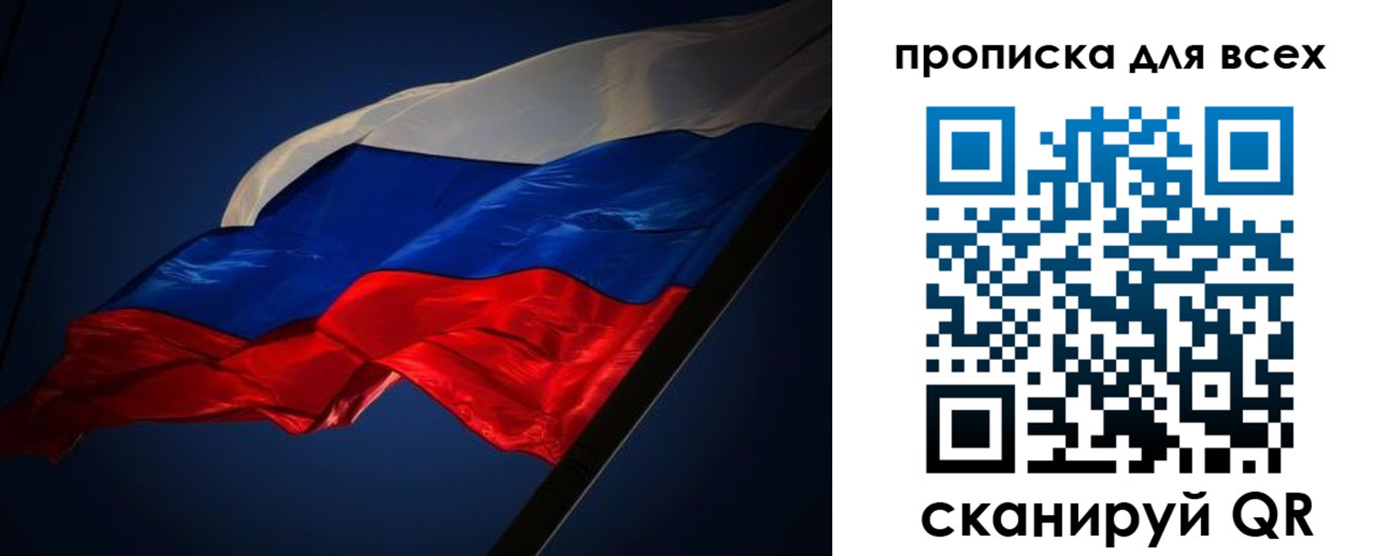 форма 3 в Ярославле